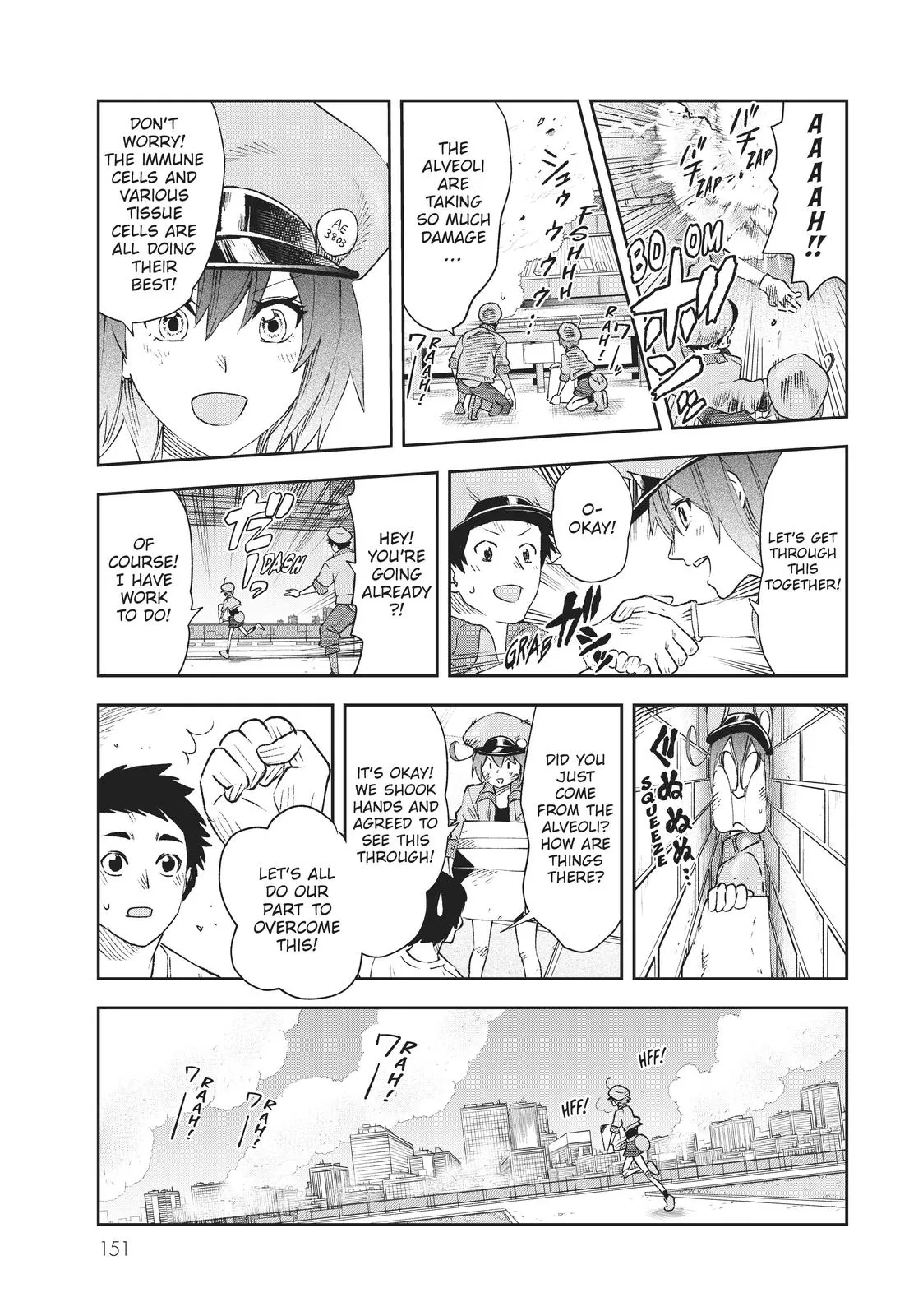 Read Cells at Work! (en) Manga Online