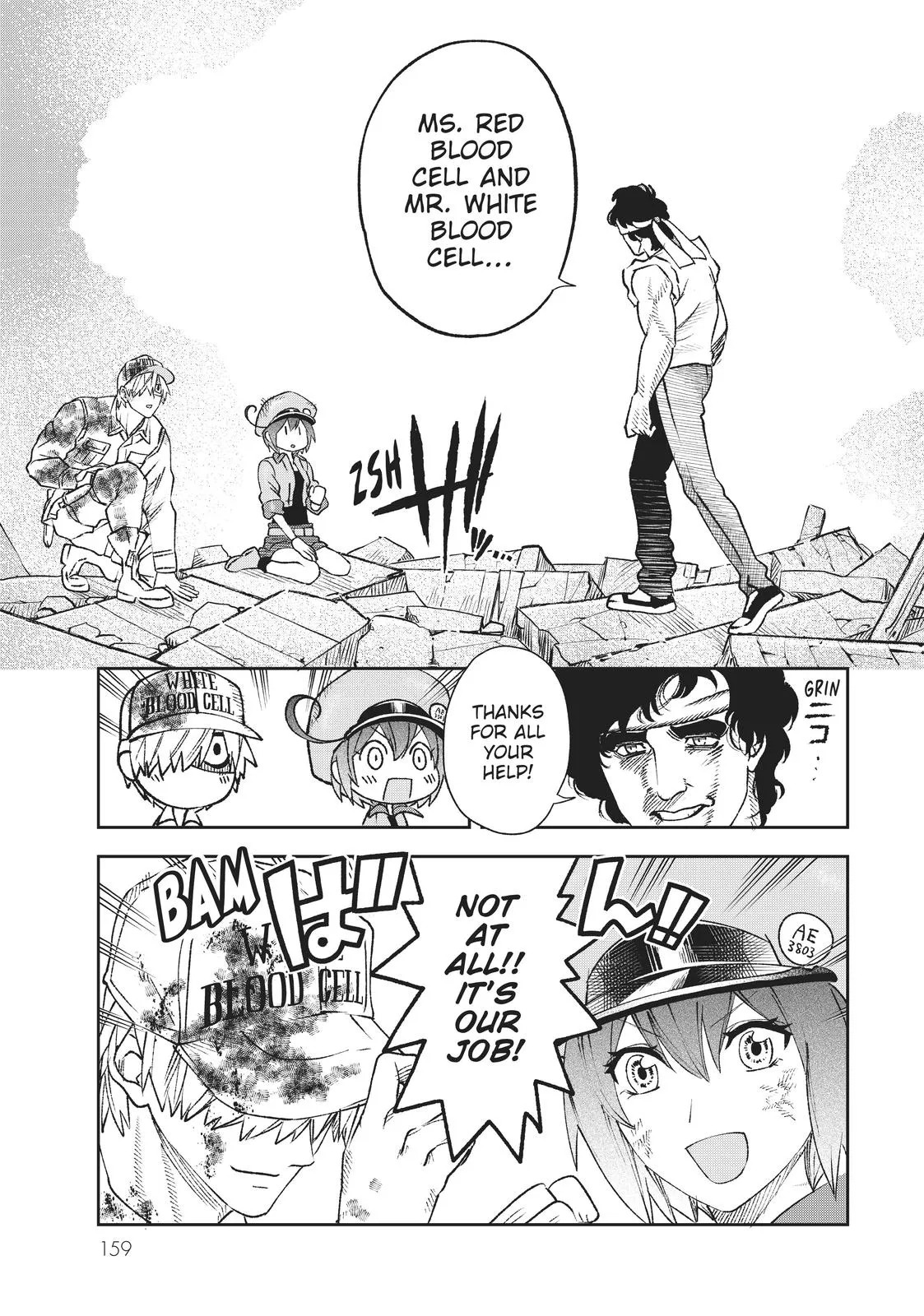 Read Cells at Work! (en) Manga Online