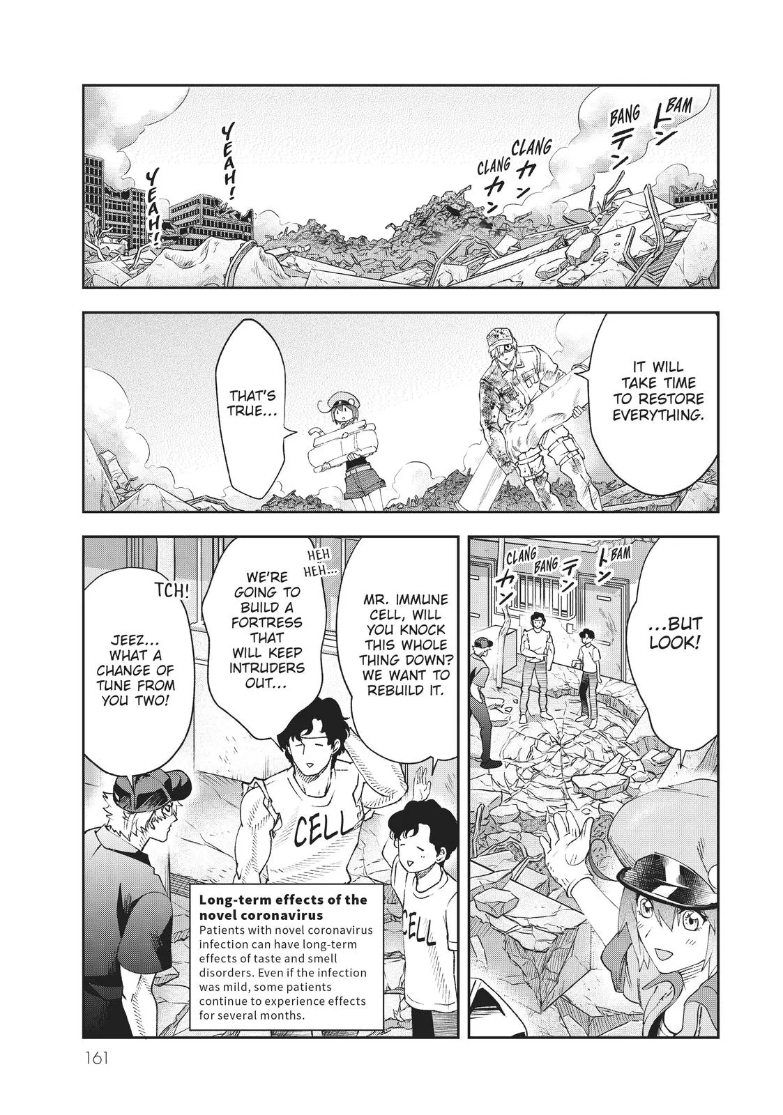 Read Cells at Work! (en) Manga Online