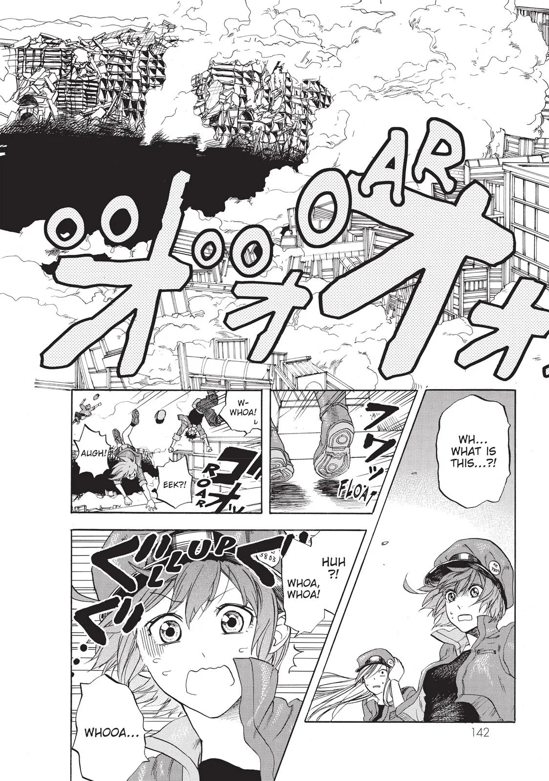 Read Cells at Work! (en) Manga Online