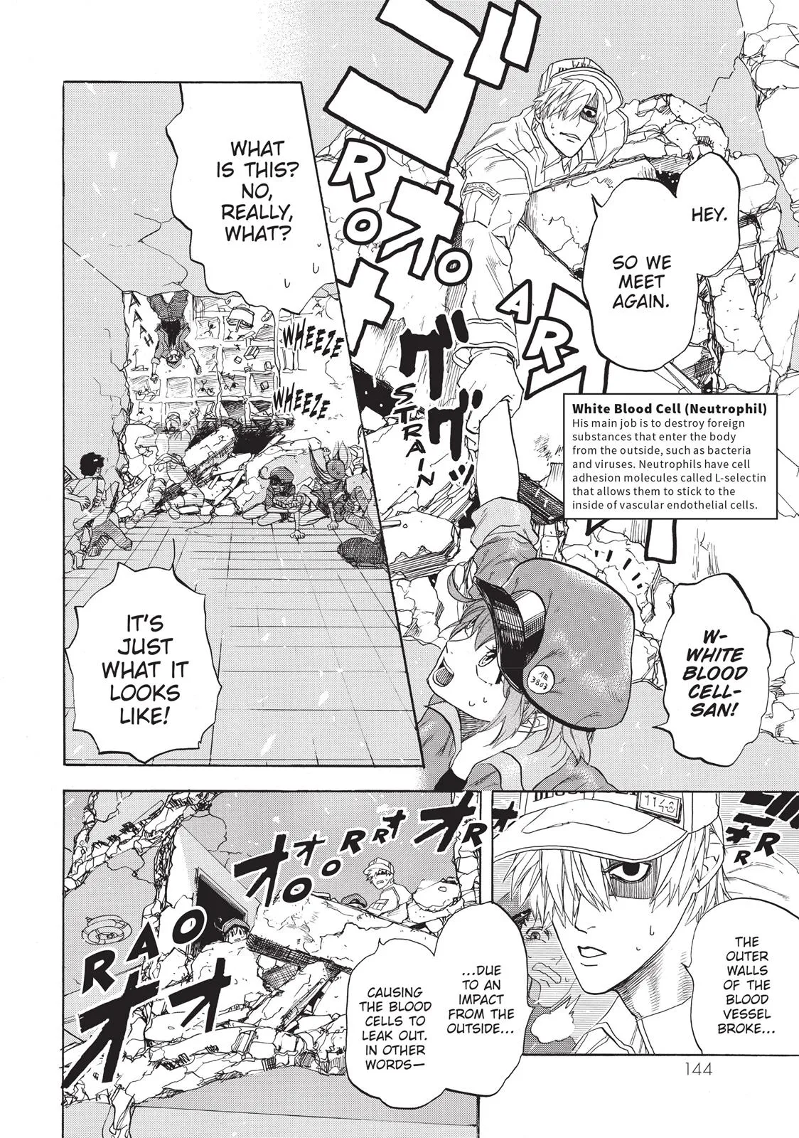 Read Cells at Work! (en) Manga Online