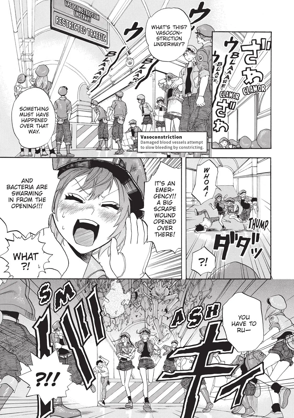 Read Cells at Work! (en) Manga Online