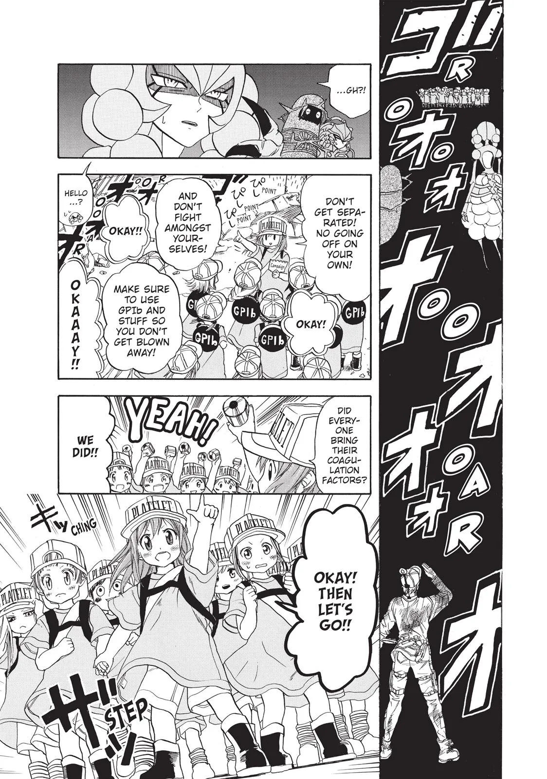 Read Cells at Work! (en) Manga Online