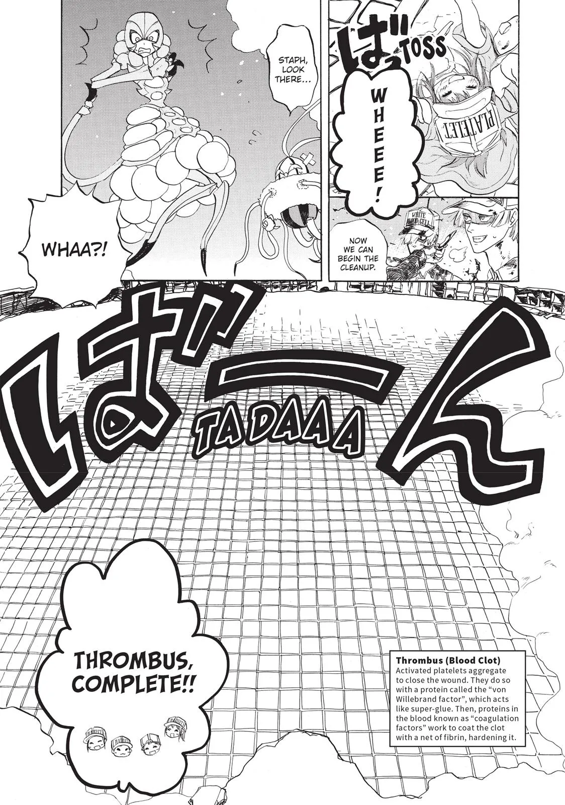 Read Cells at Work! (en) Manga Online