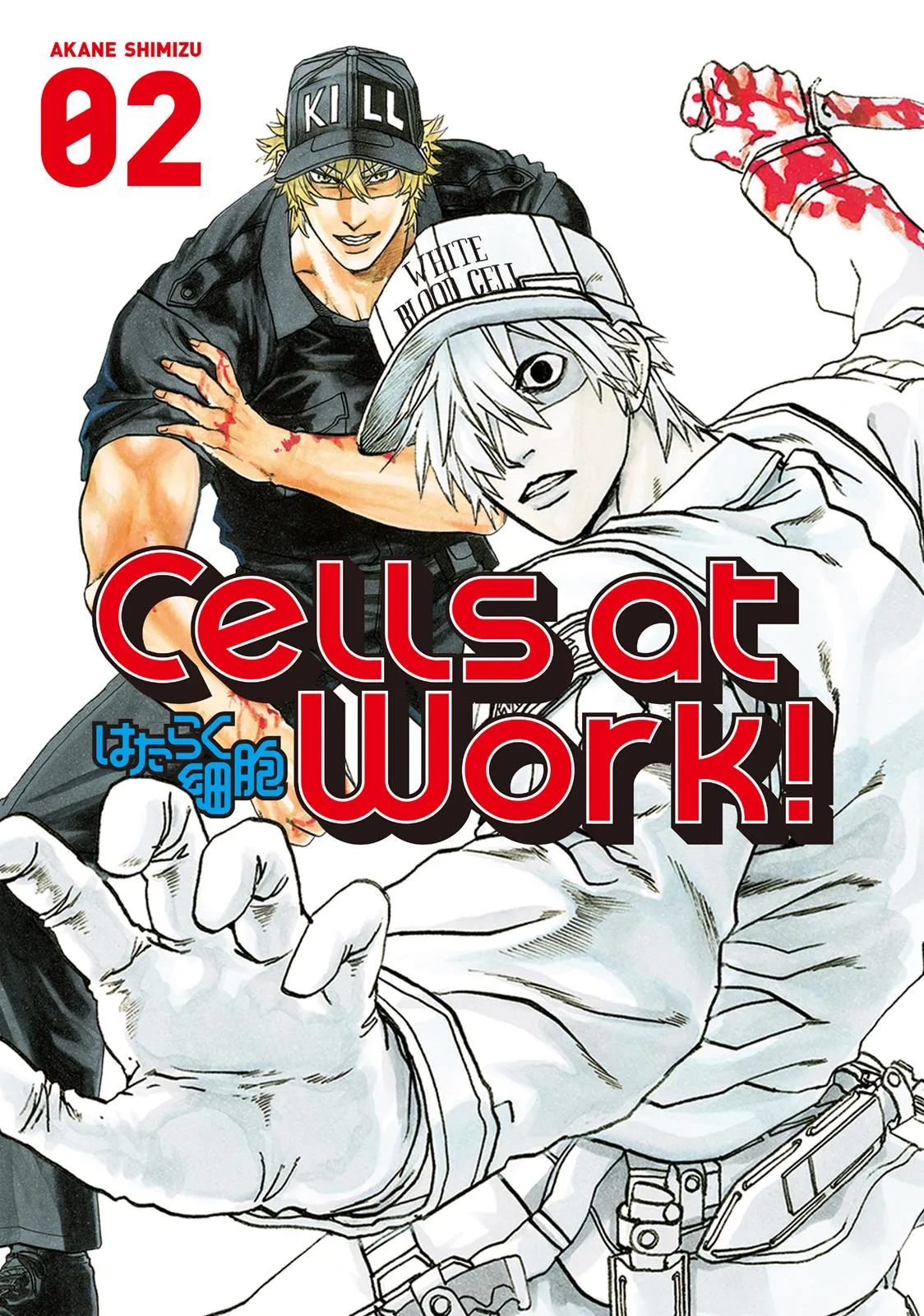 Read Cells at Work! (en) Manga Online