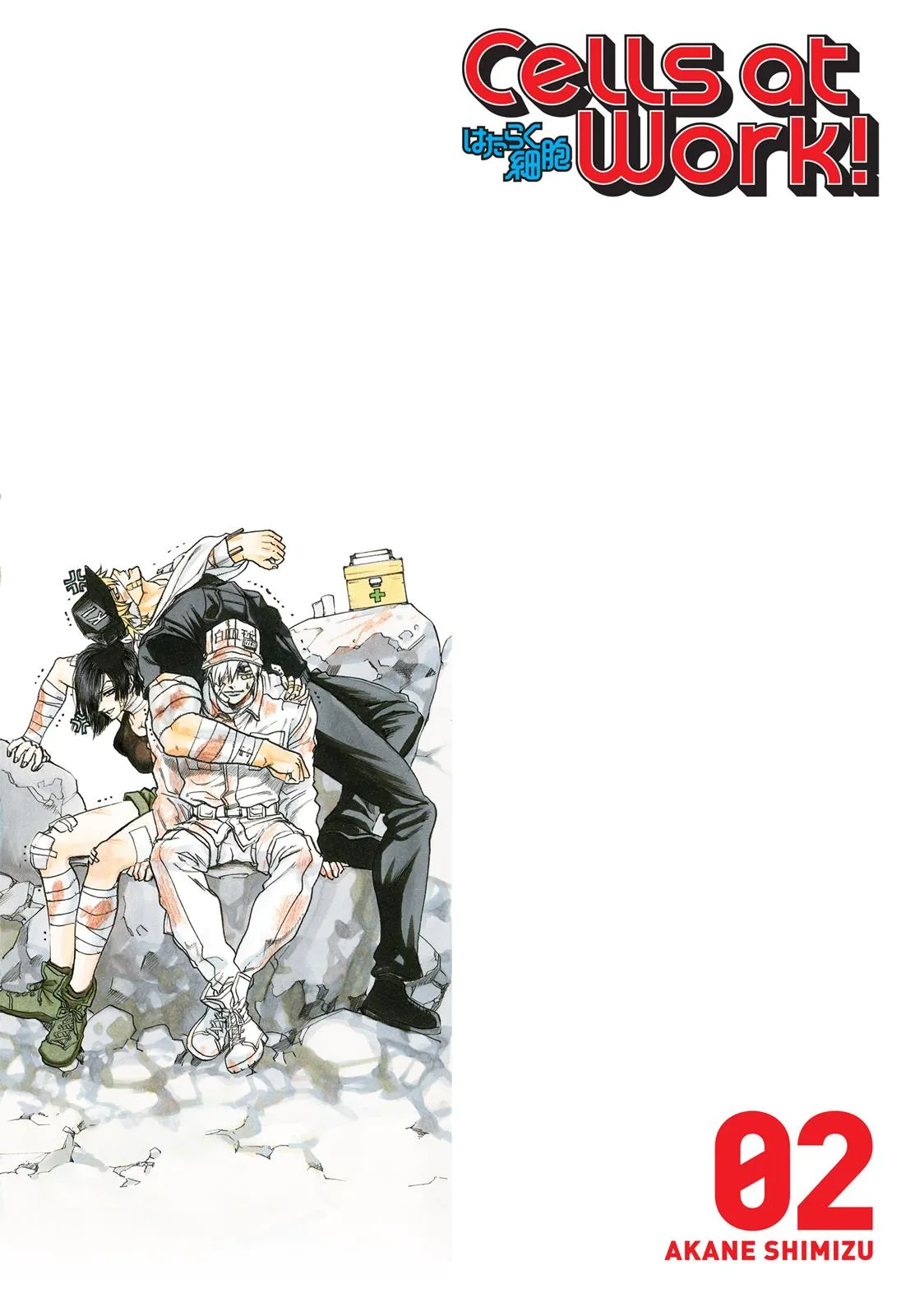 Read Cells at Work! (en) Manga Online