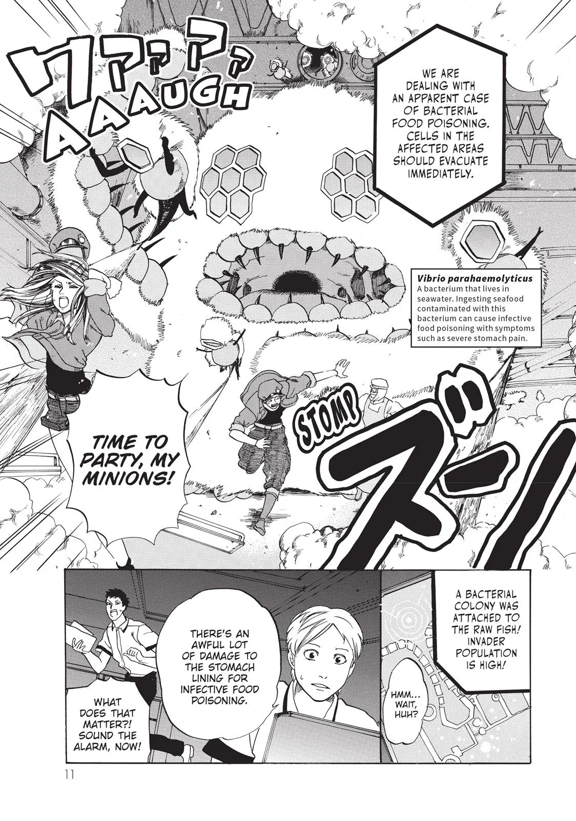 Read Cells at Work! (en) Manga Online