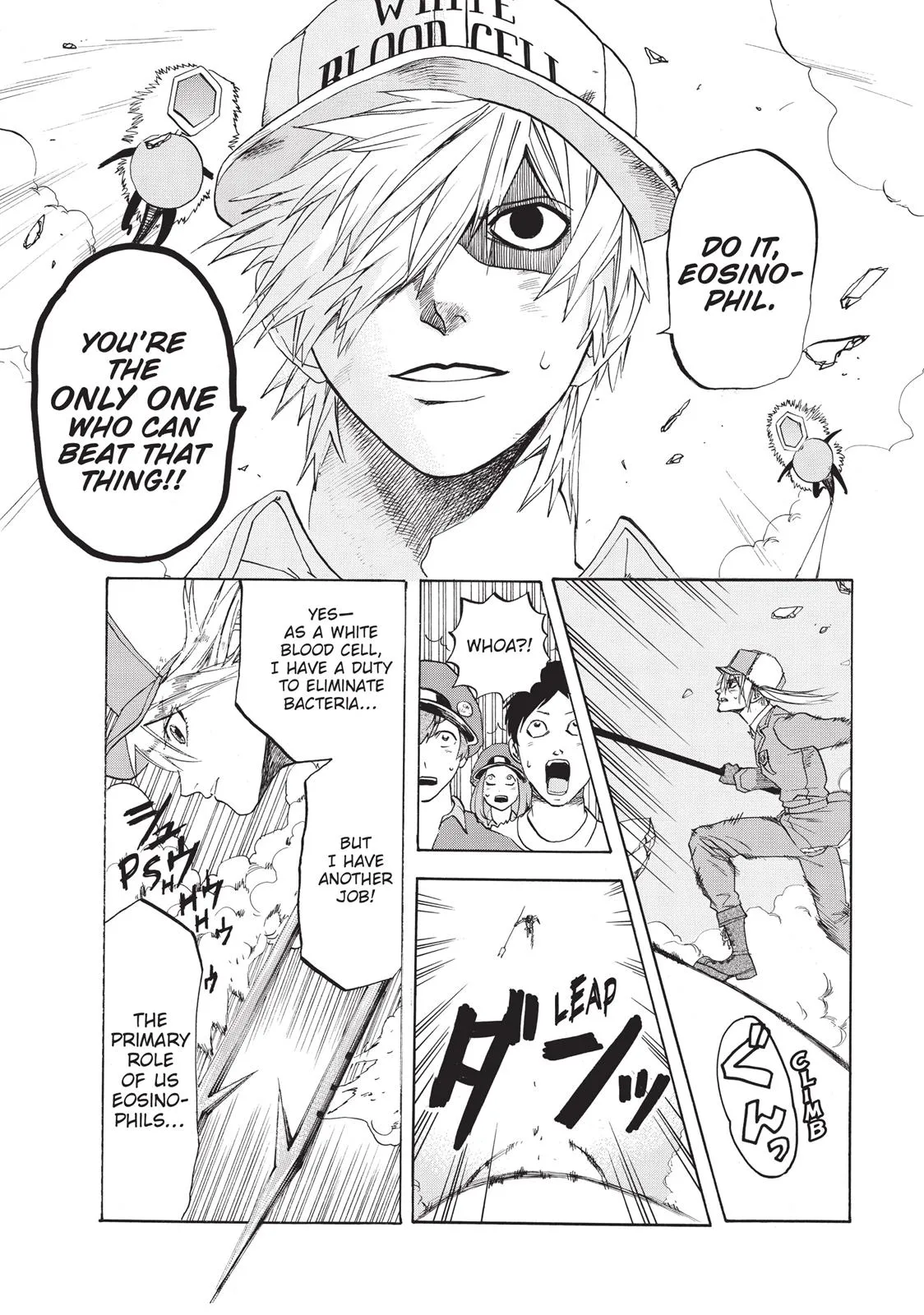 Read Cells at Work! (en) Manga Online