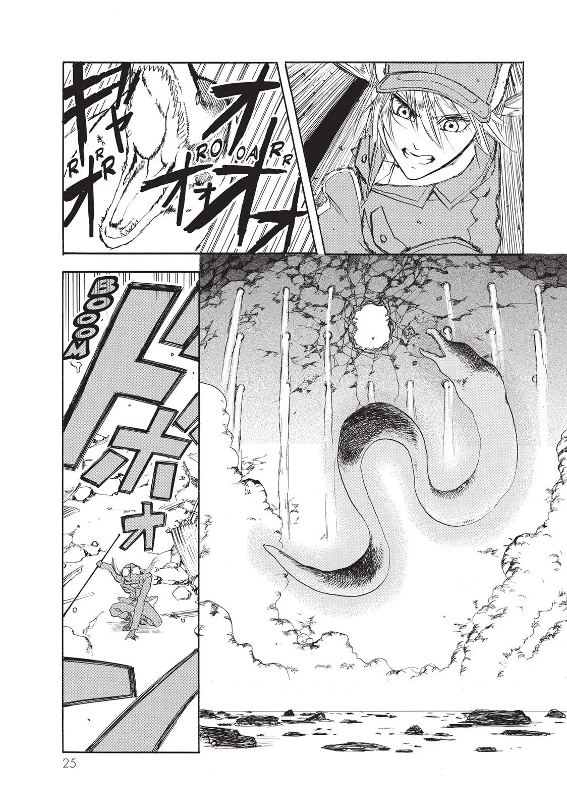 Read Cells at Work! (en) Manga Online