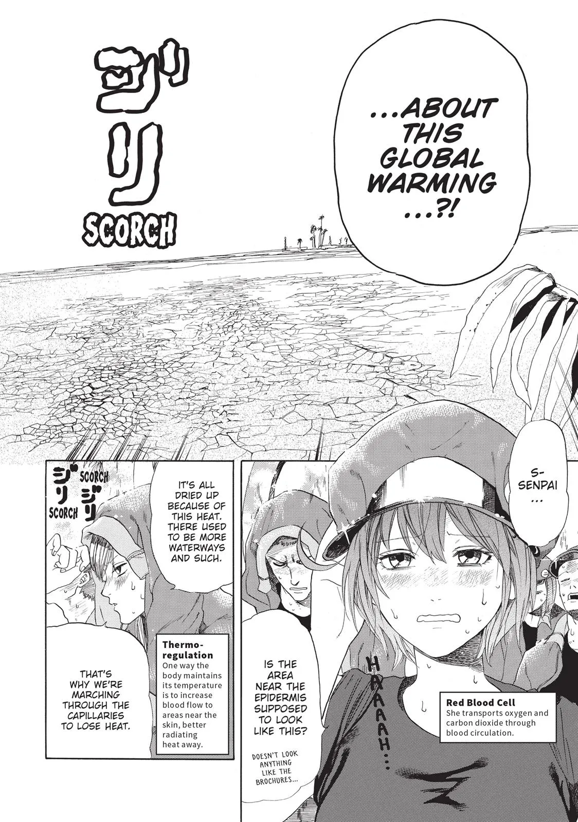 Read Cells at Work! (en) Manga Online