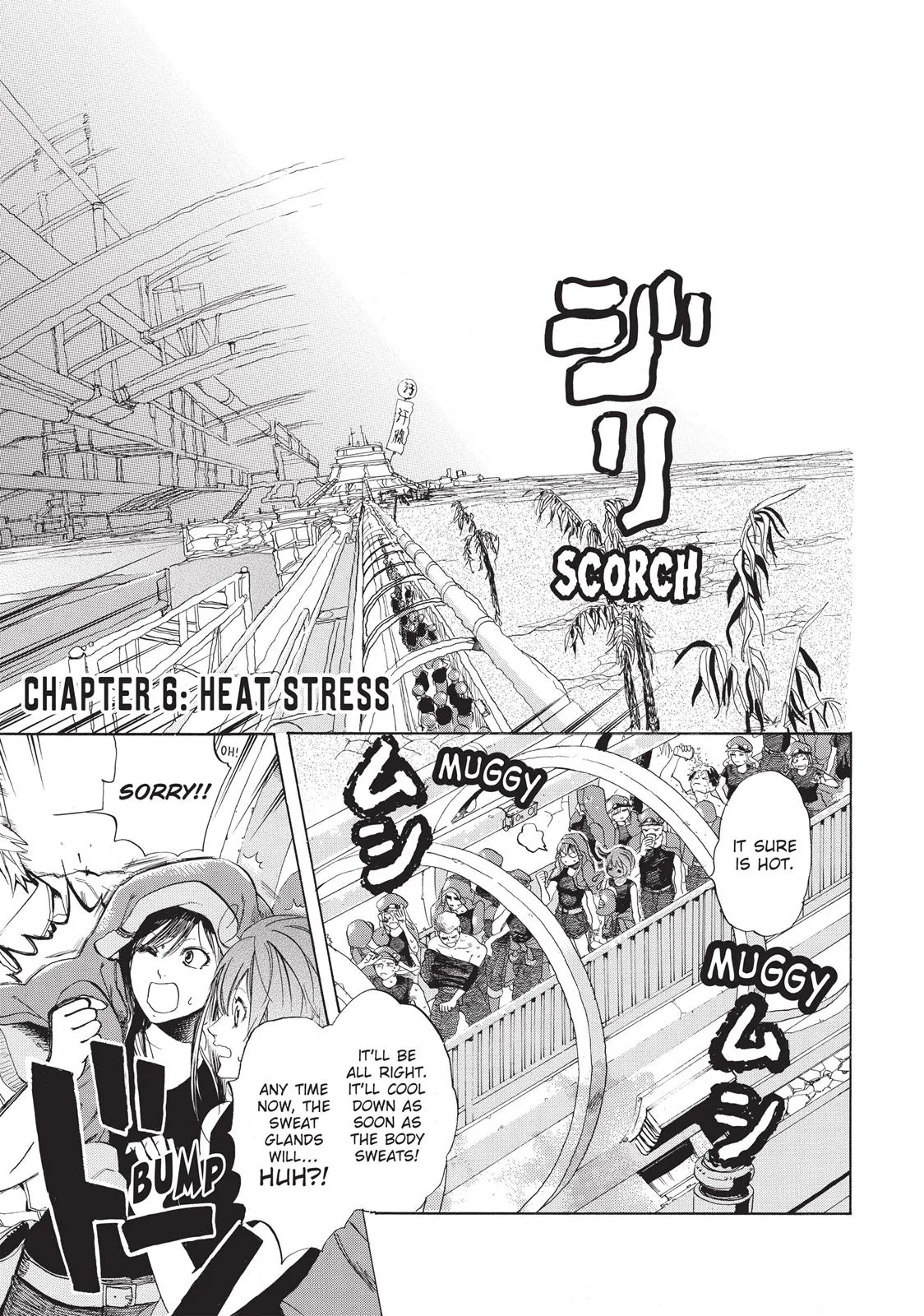 Read Cells at Work! (en) Manga Online