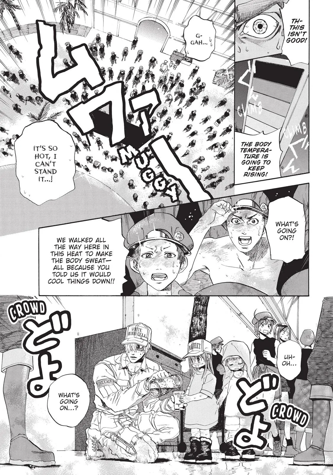 Read Cells at Work! (en) Manga Online