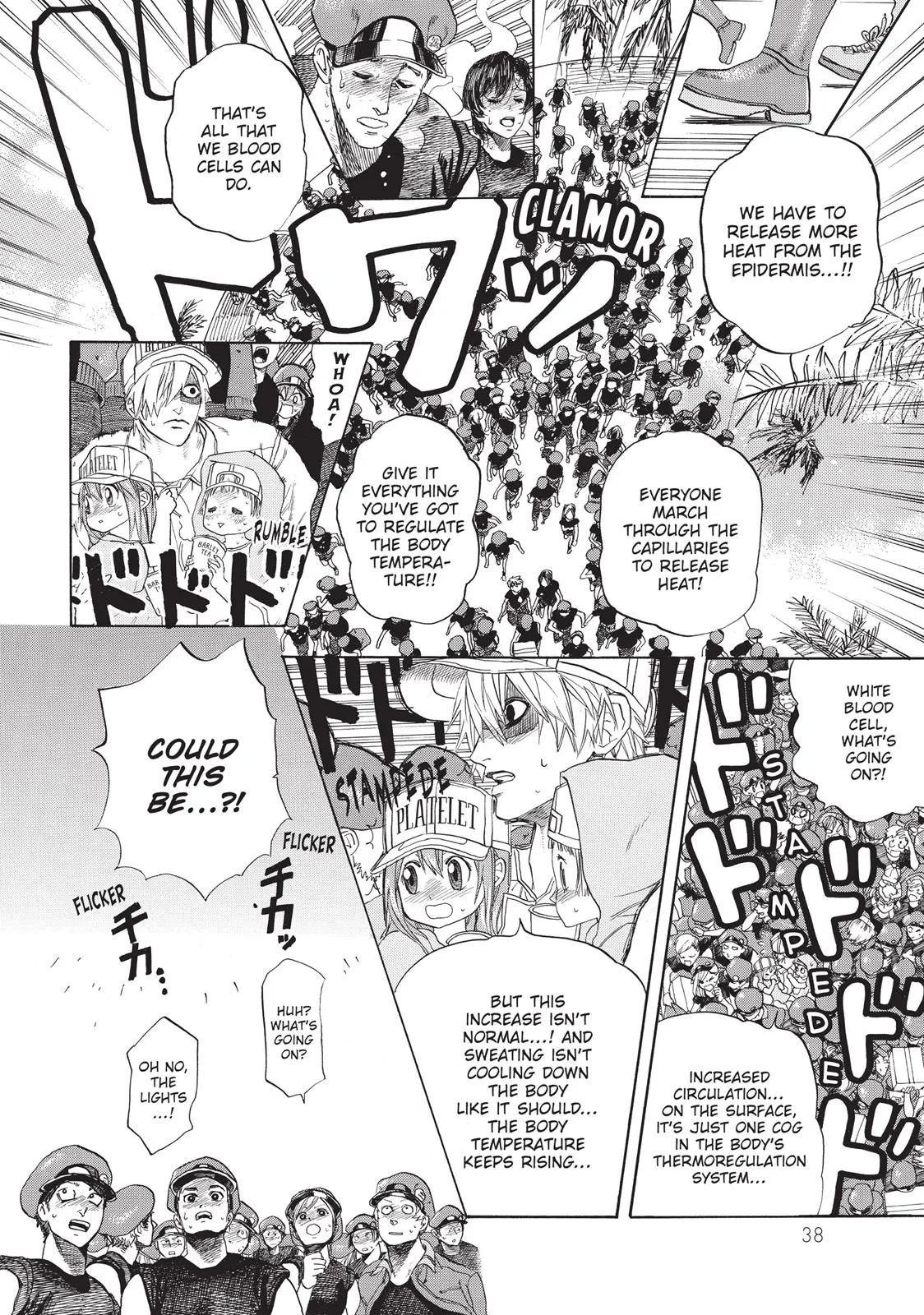Read Cells at Work! (en) Manga Online