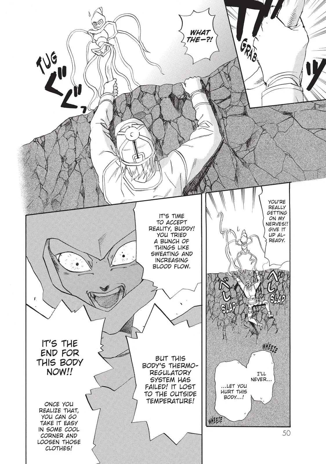 Read Cells at Work! (en) Manga Online