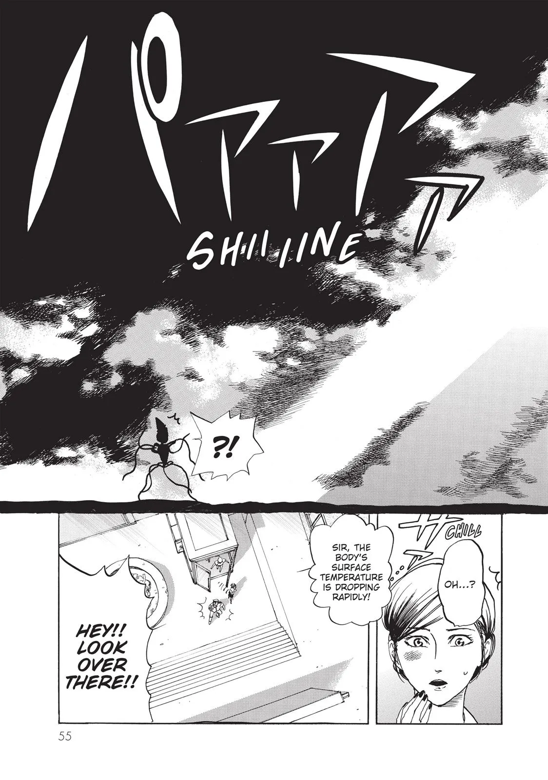 Read Cells at Work! (en) Manga Online