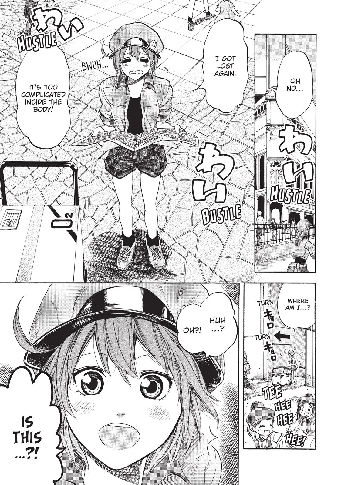 Read Cells at Work! (en) Manga Online