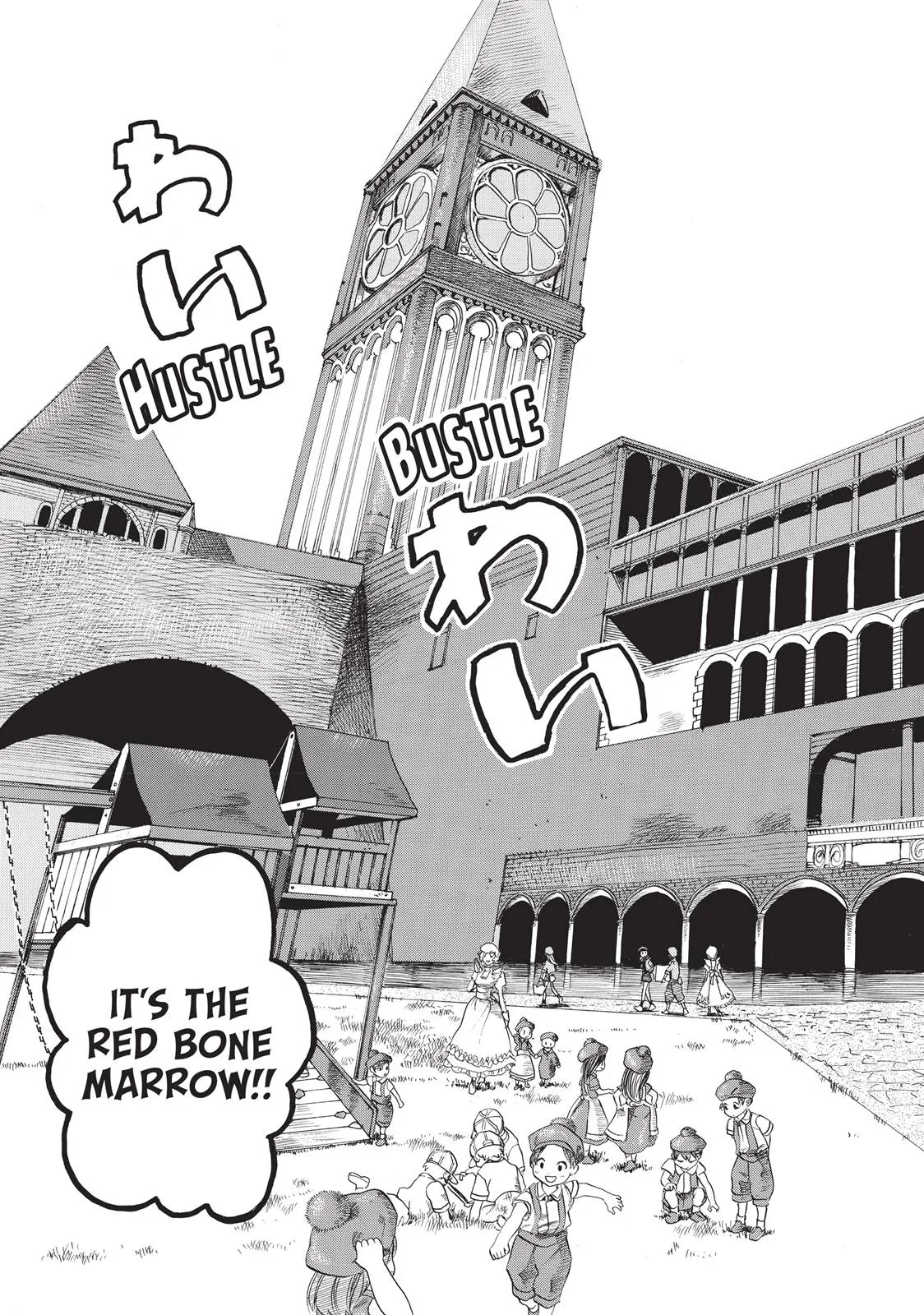 Read Cells at Work! (en) Manga Online