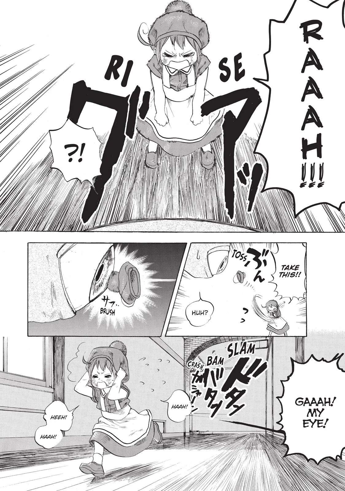 Read Cells at Work! (en) Manga Online