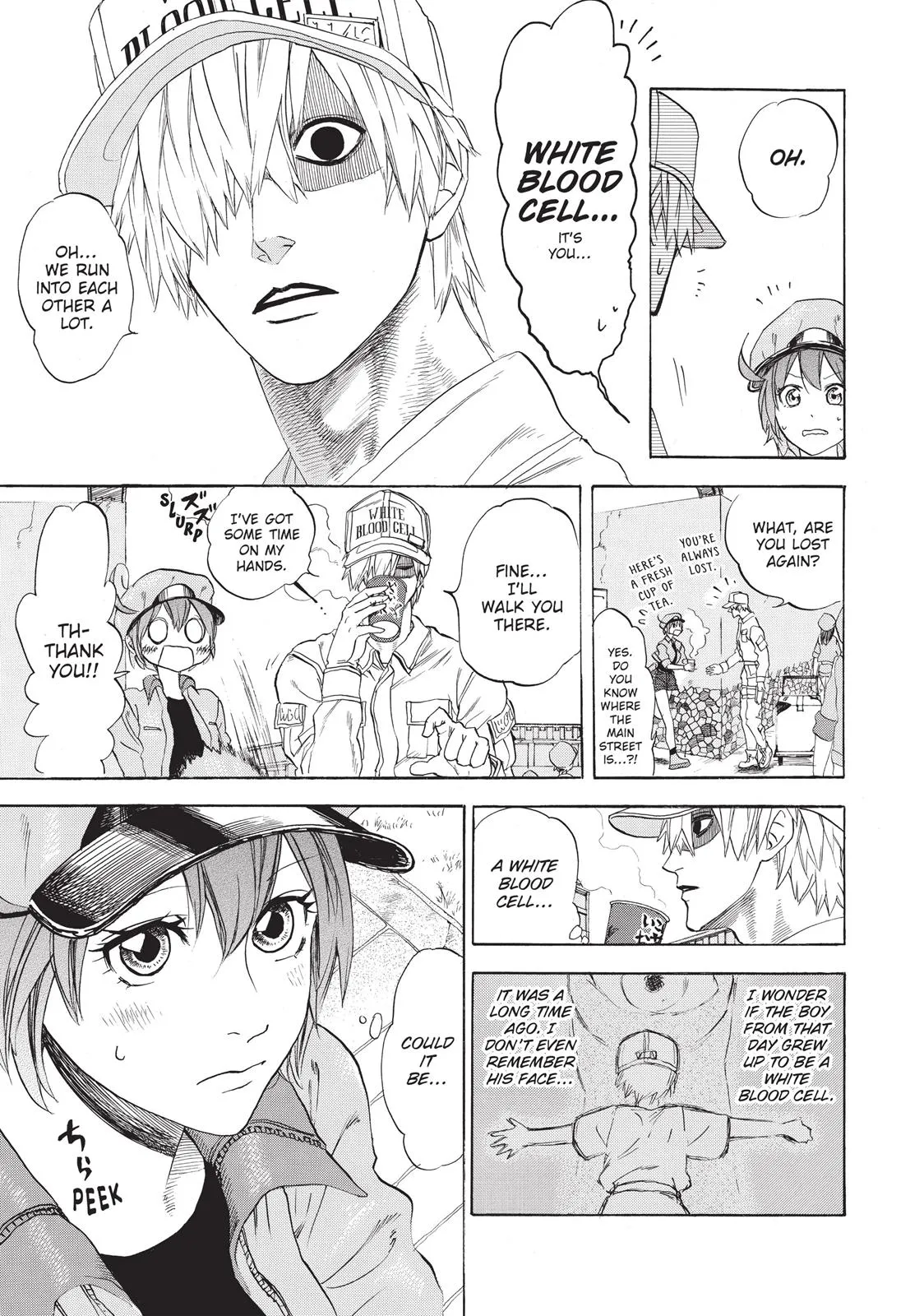 Read Cells at Work! (en) Manga Online