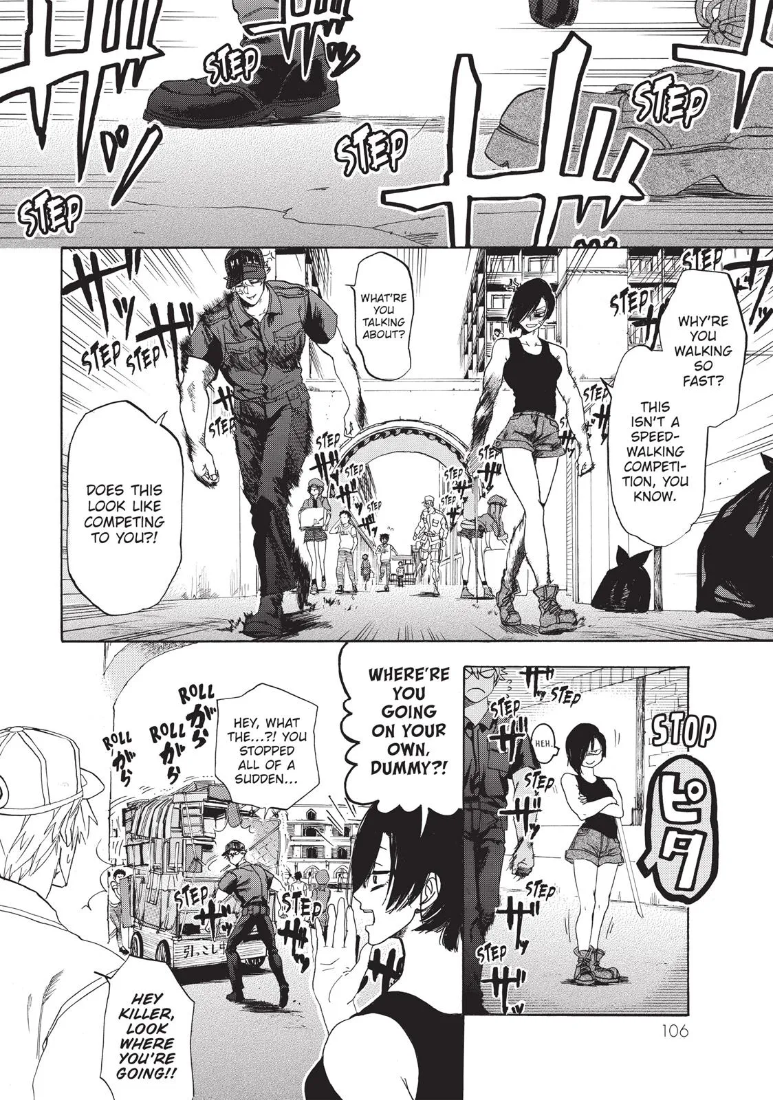 Read Cells at Work! (en) Manga Online