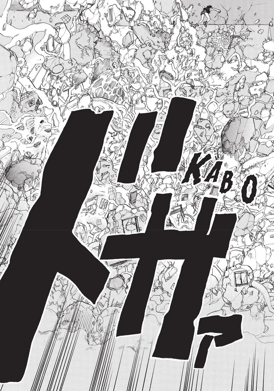 Read Cells at Work! (en) Manga Online