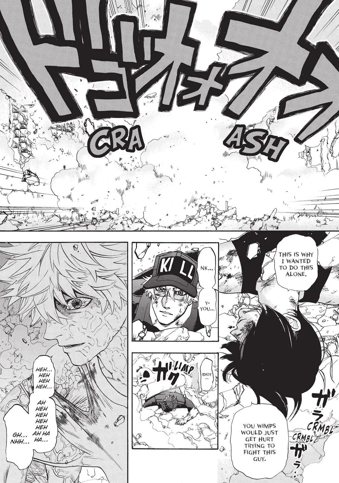 Read Cells at Work! (en) Manga Online