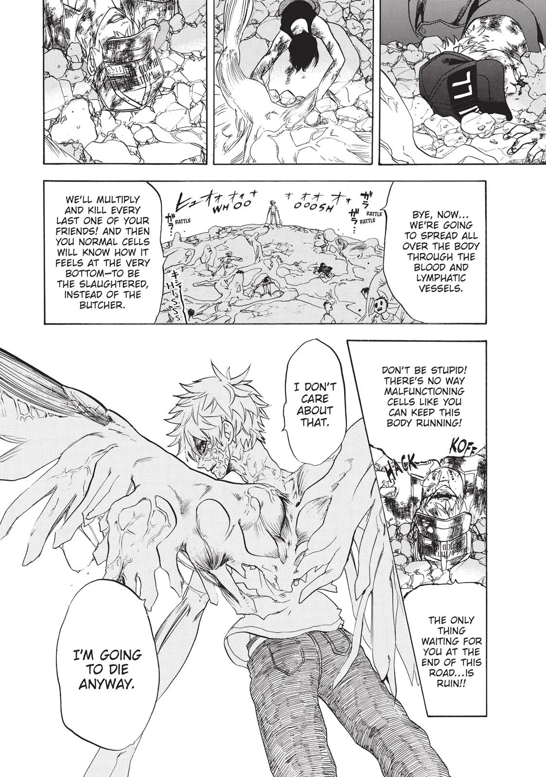 Read Cells at Work! (en) Manga Online