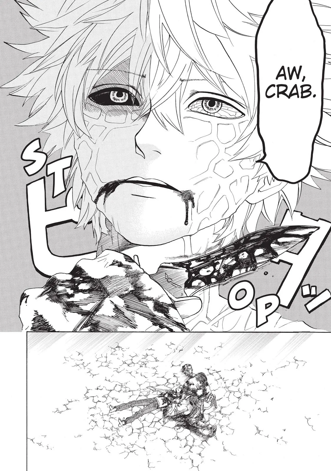 Read Cells at Work! (en) Manga Online