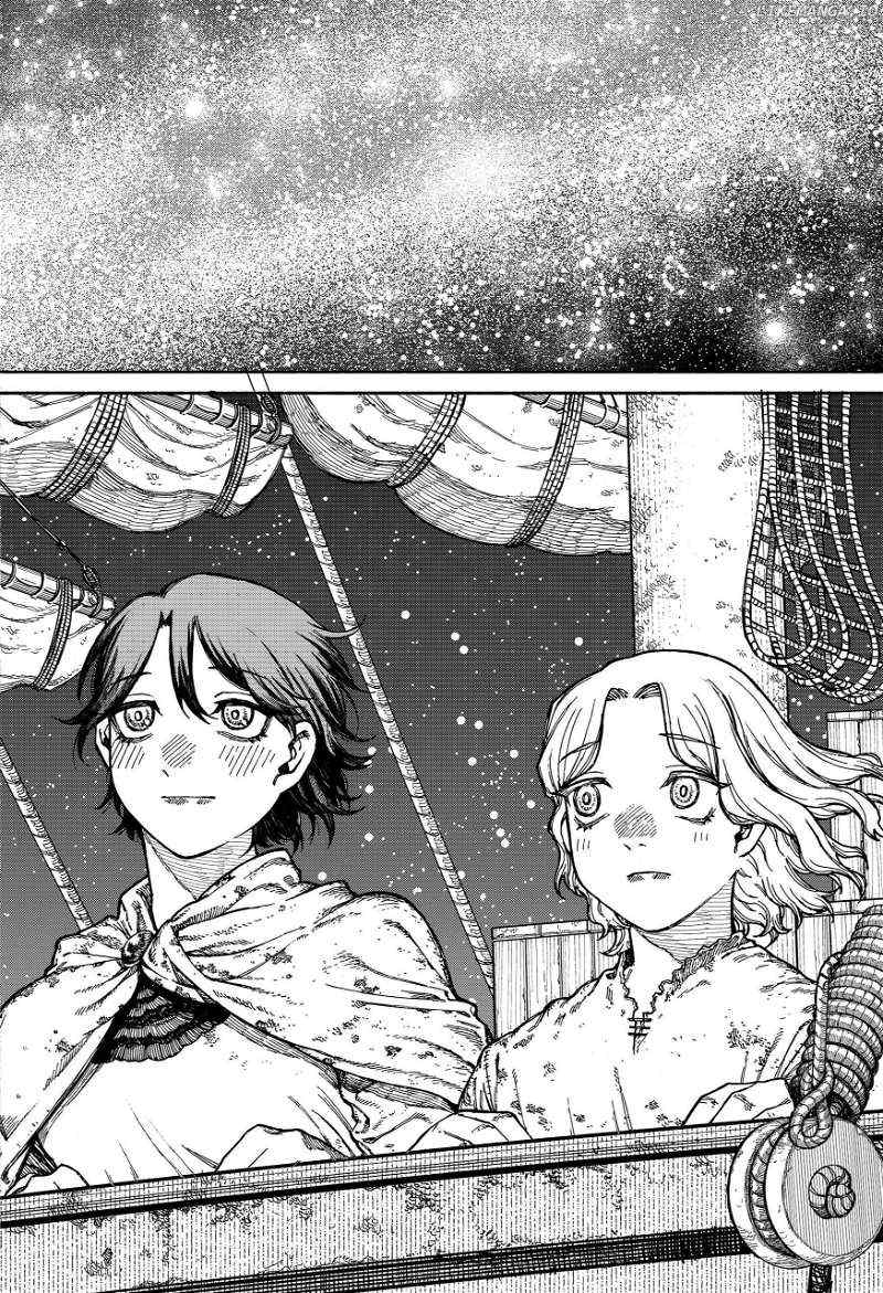 Read Centuria (en) Manga Online