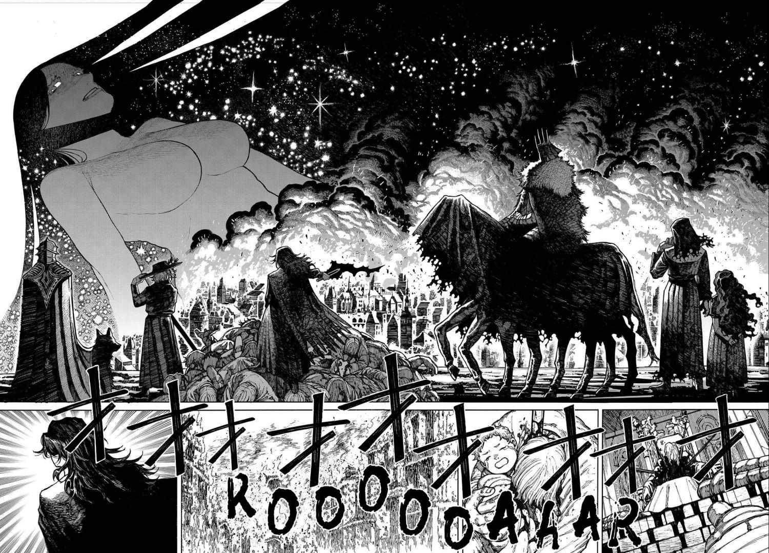 Read Centuria (en) Manga Online