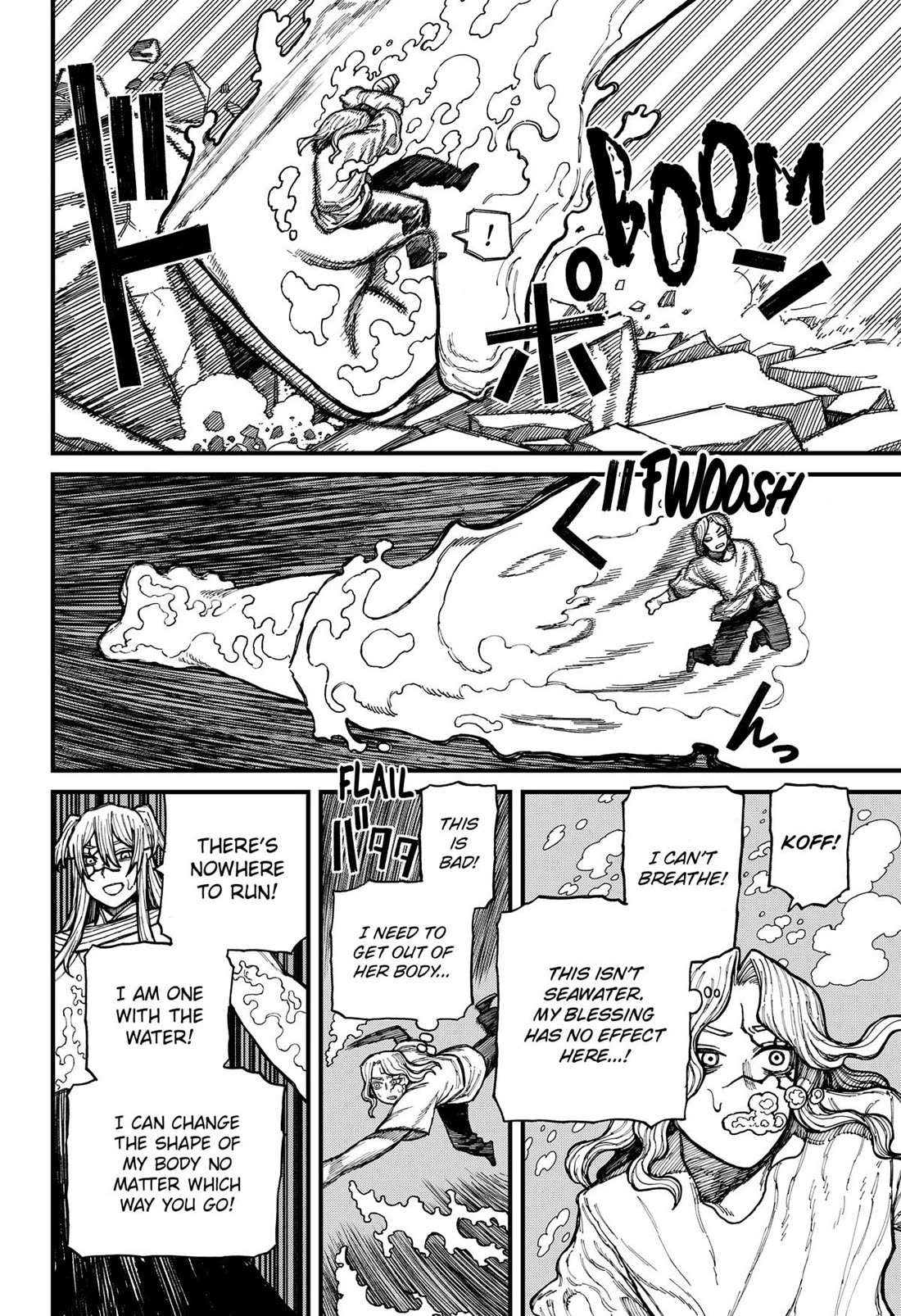 Read Centuria (en) Manga Online