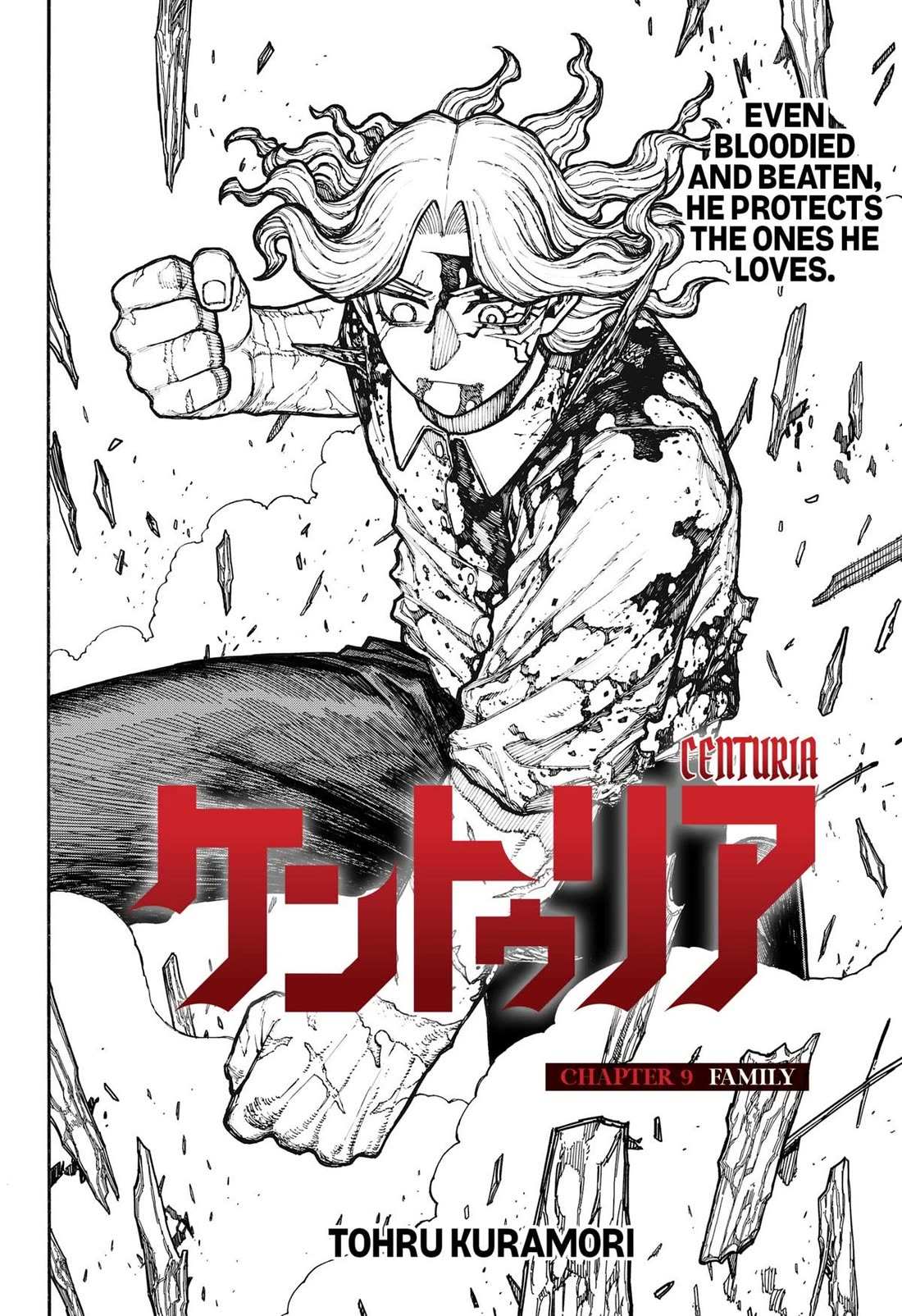 Read Centuria (en) Manga Online