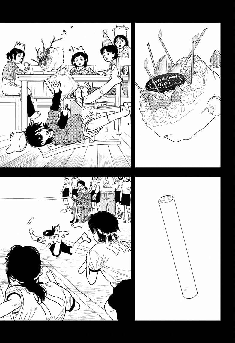 Read Chainsaw Man (en) Manga Online