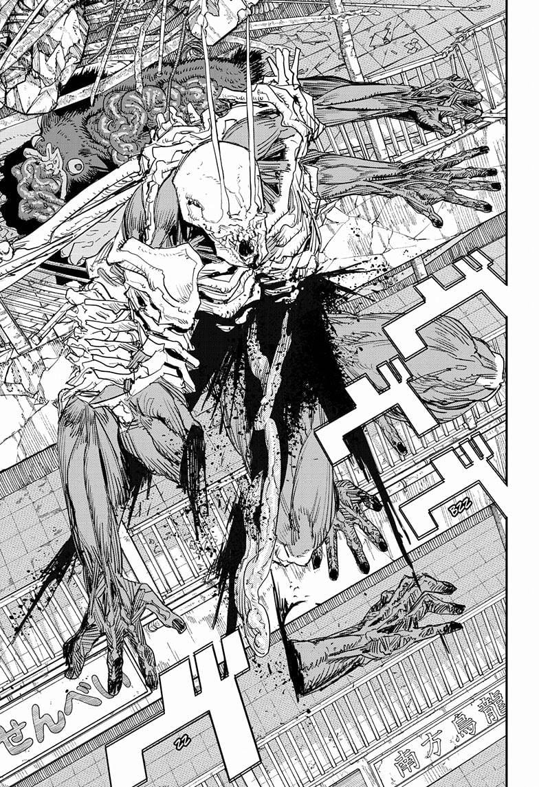 Read Chainsaw Man (en) Manga Online
