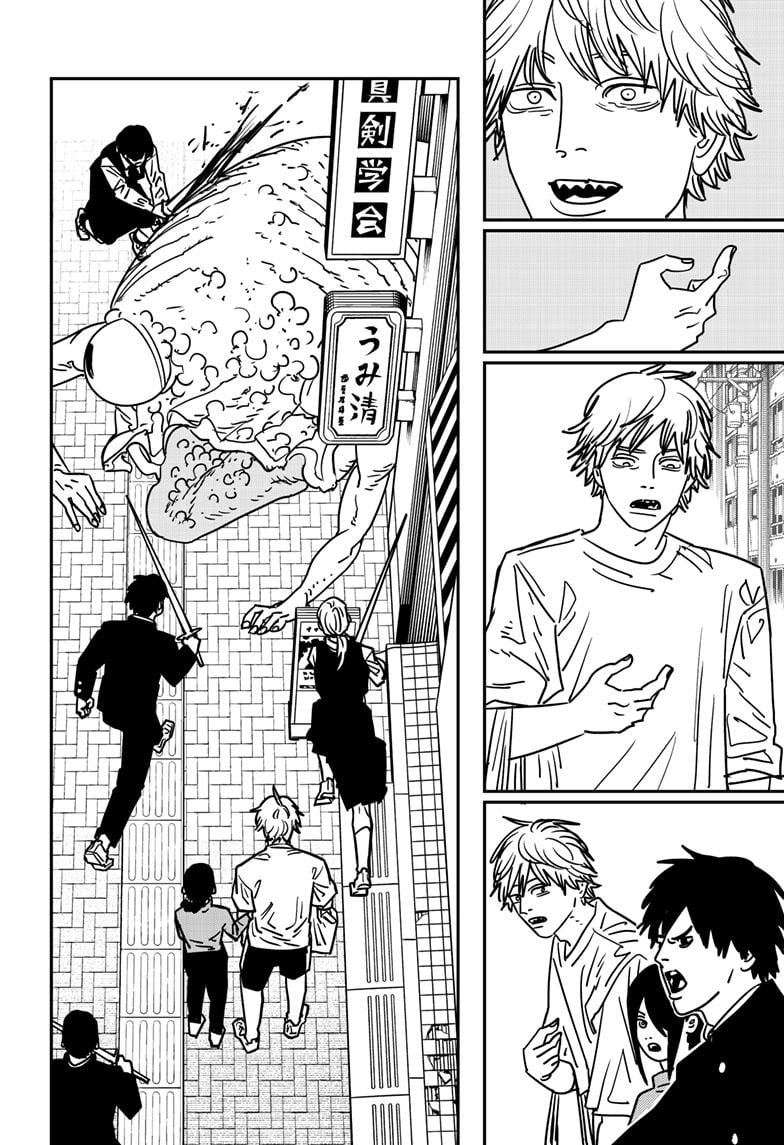 Read Chainsaw Man (en) Manga Online