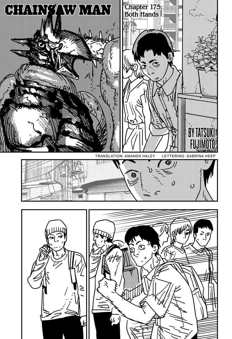 Read Chainsaw Man (en) Manga Online