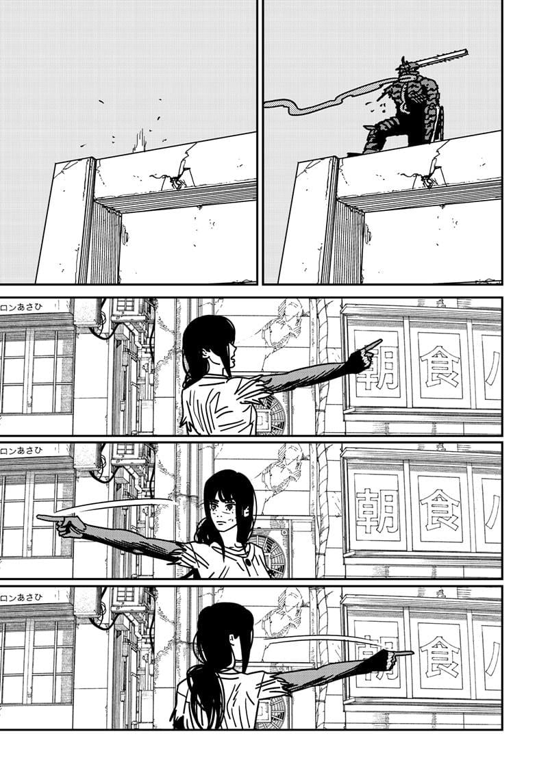 Read Chainsaw Man (en) Manga Online