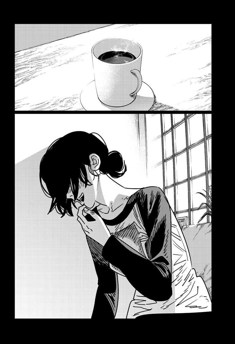 Read Chainsaw Man (en) Manga Online