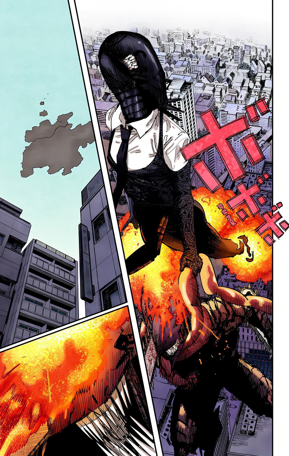 Read Chainsaw Man (en) Manga Online