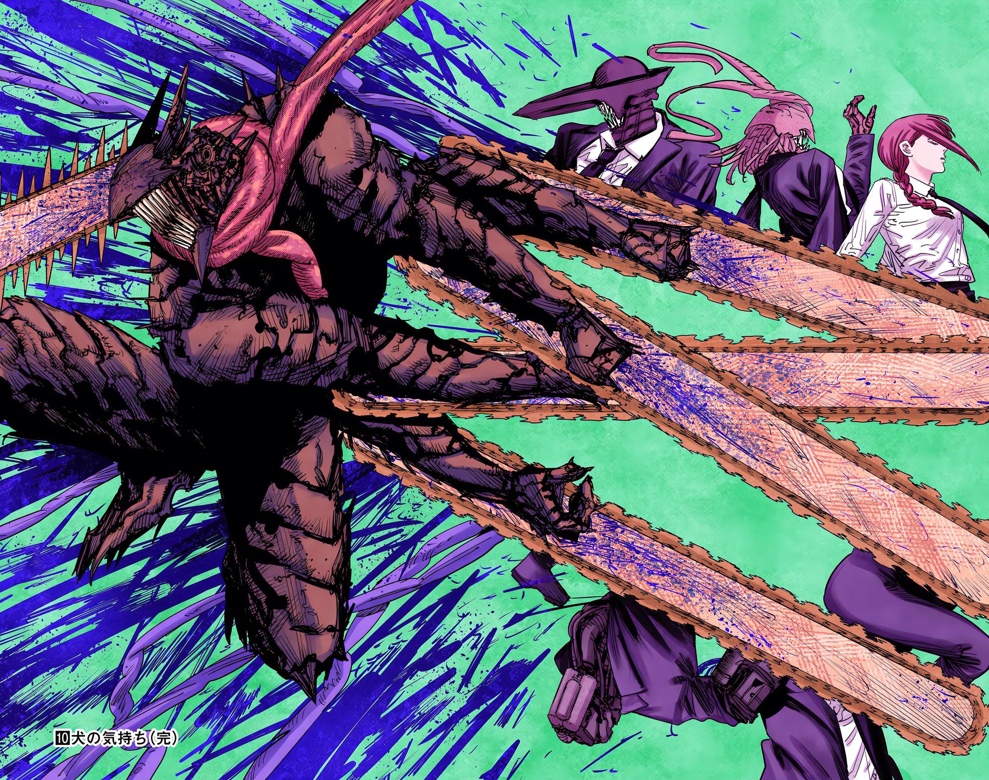 Read Chainsaw Man (en) Manga Online