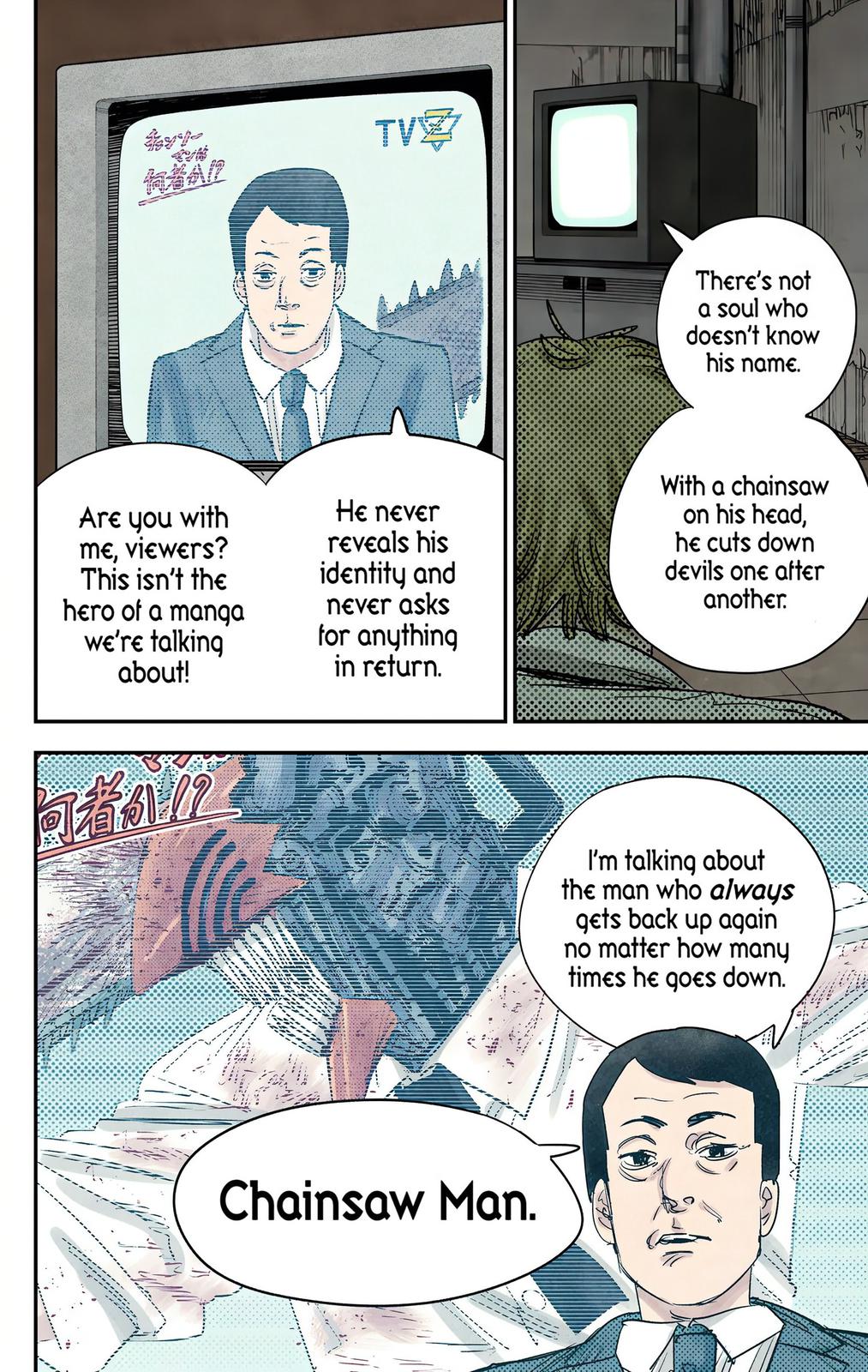 Read Chainsaw Man (en) Manga Online