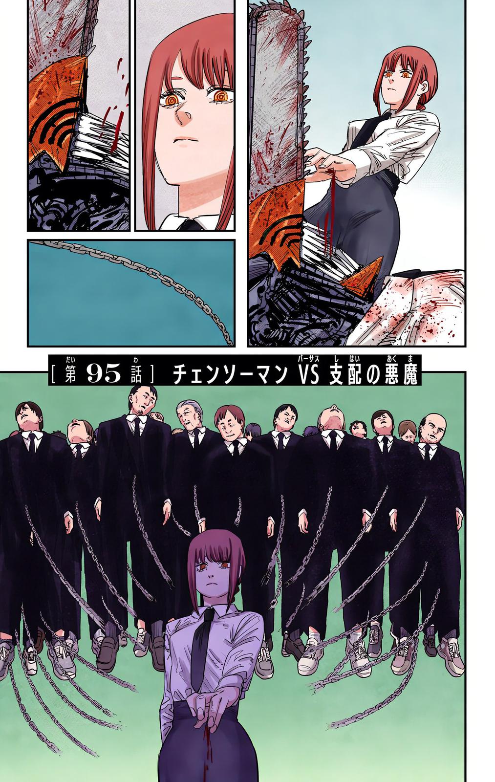 Read Chainsaw Man (en) Manga Online