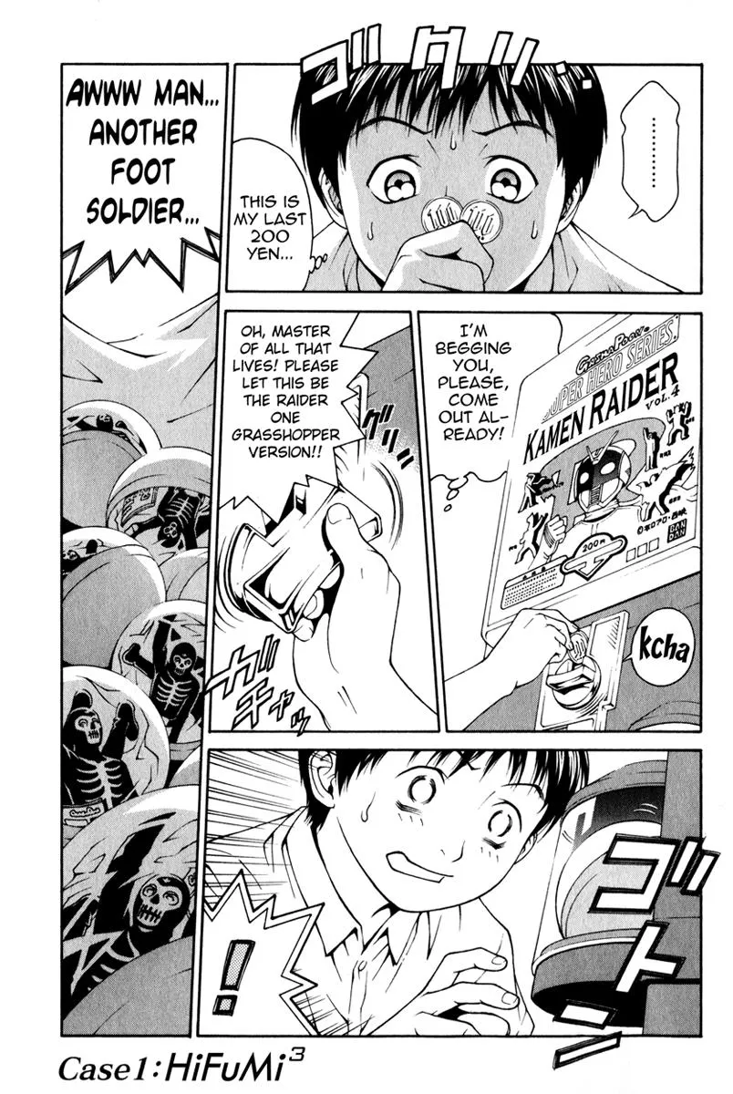 Read Change 123 (en) Manga Online