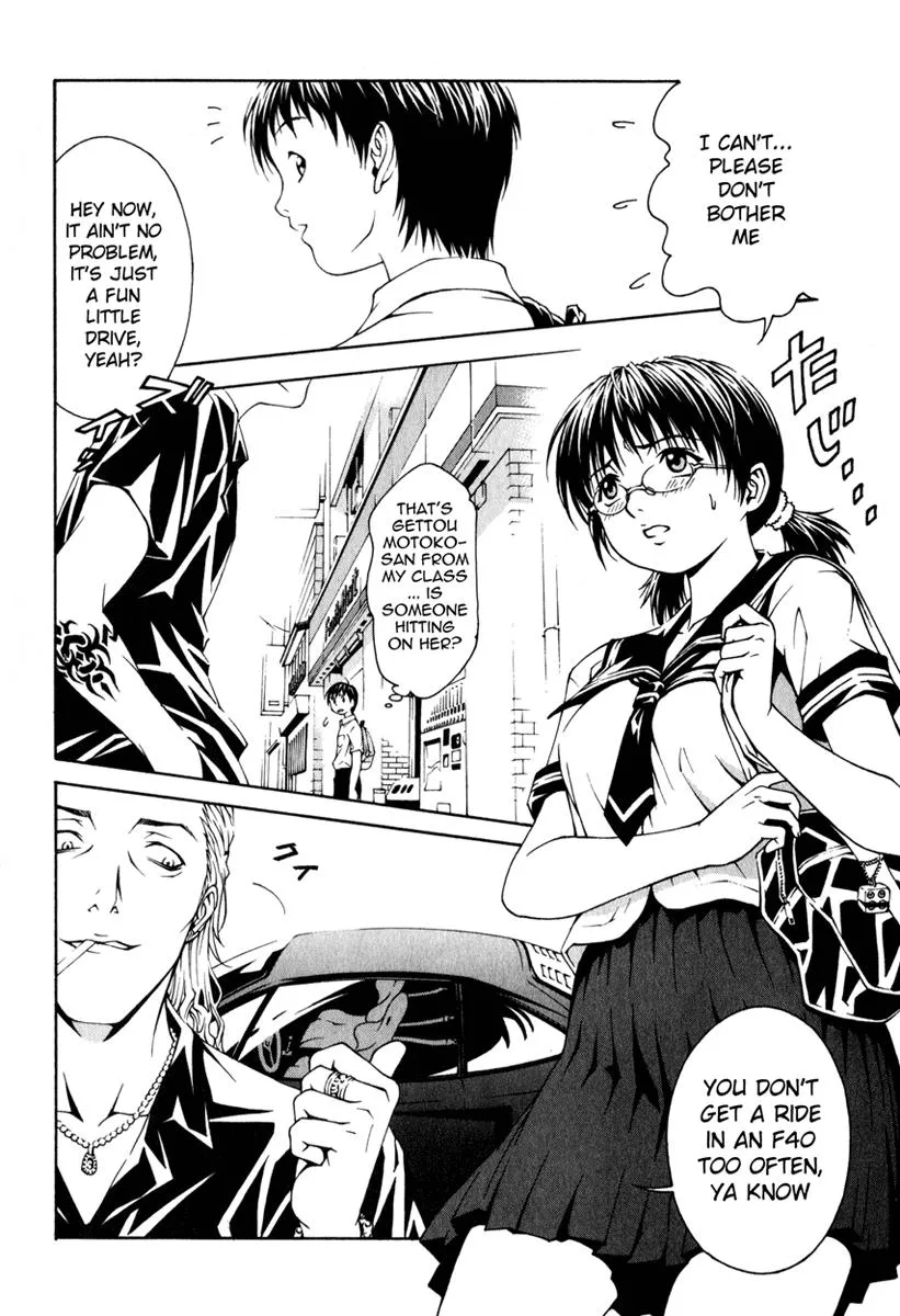 Read Change 123 (en) Manga Online