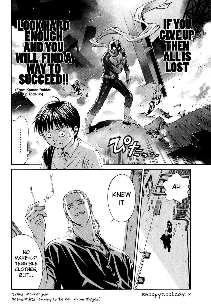 Read Change 123 (en) Manga Online