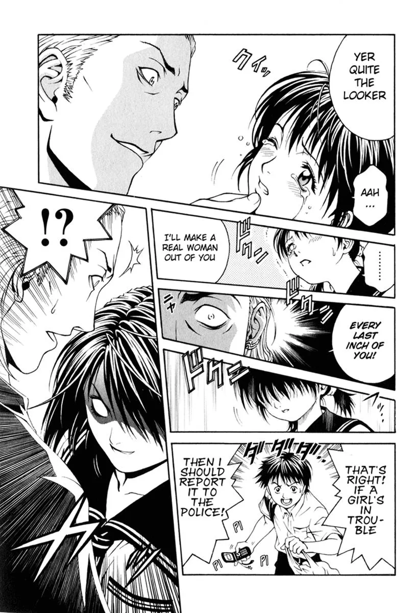 Read Change 123 (en) Manga Online