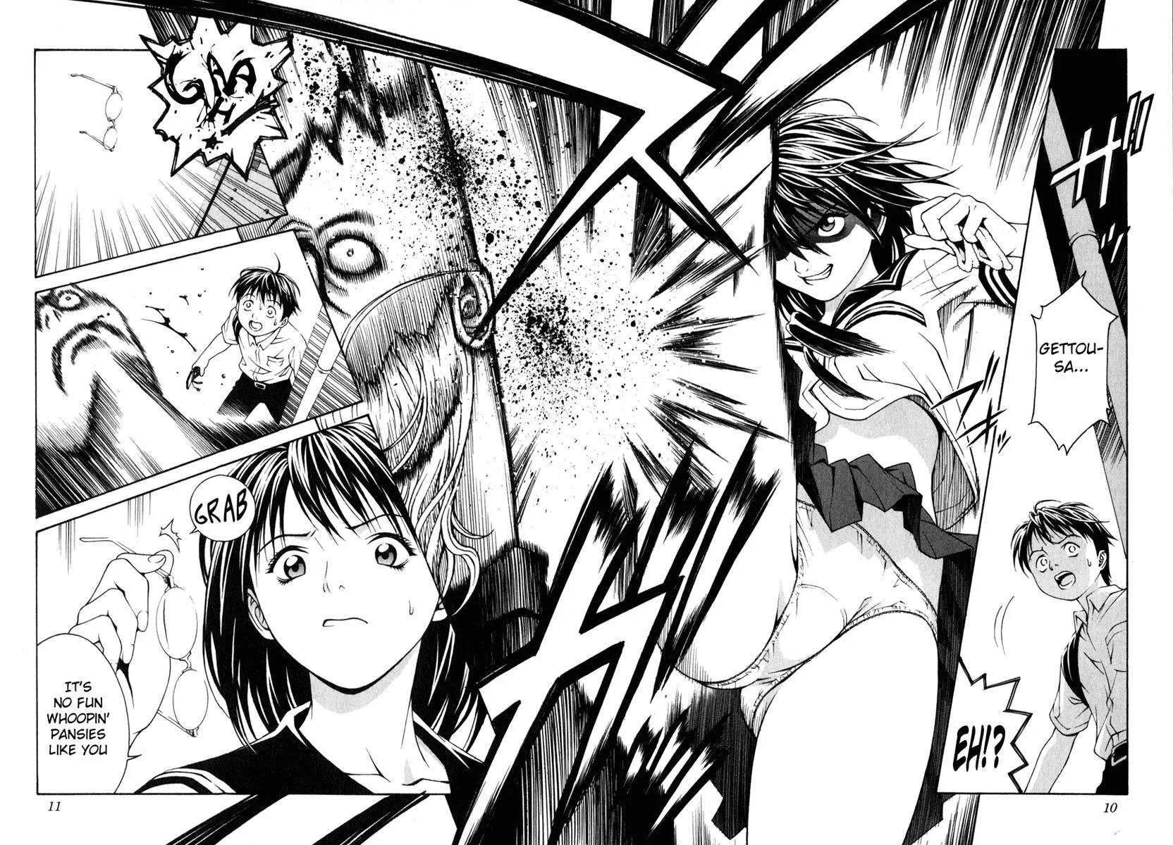 Read Change 123 (en) Manga Online