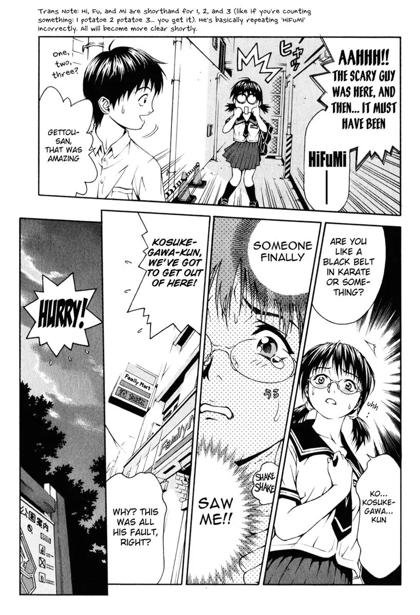 Read Change 123 (en) Manga Online