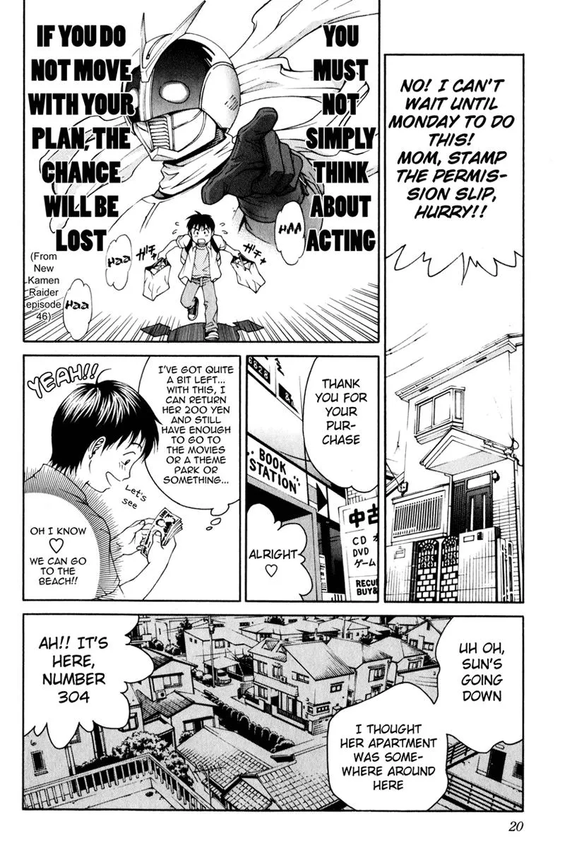 Read Change 123 (en) Manga Online