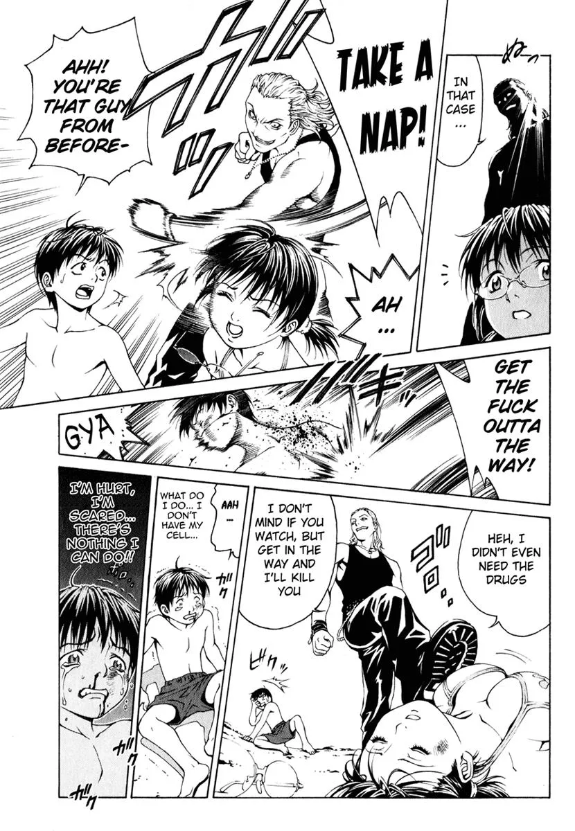 Read Change 123 (en) Manga Online
